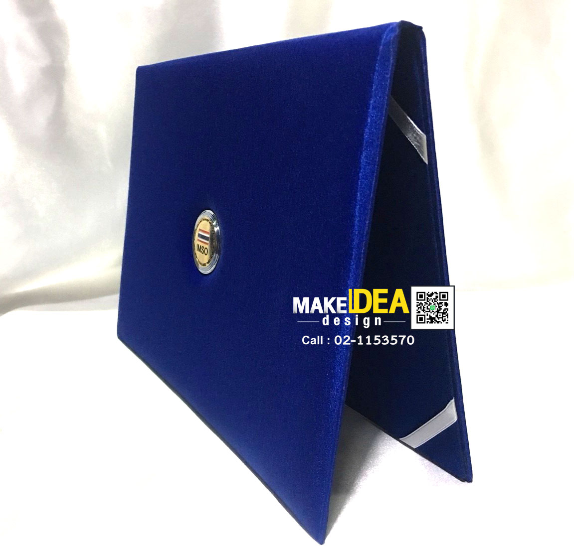 ปกผ้าไหมพร้อมใบประกาศ ขนาด A4 แนวนอน