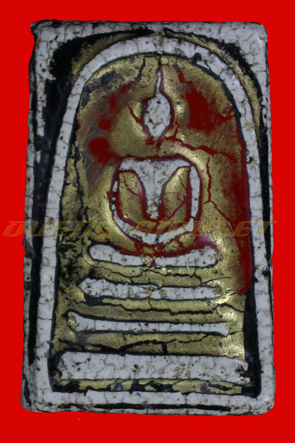 พระสมเด็จวัดระฆัง พิมพ์ใหญ่