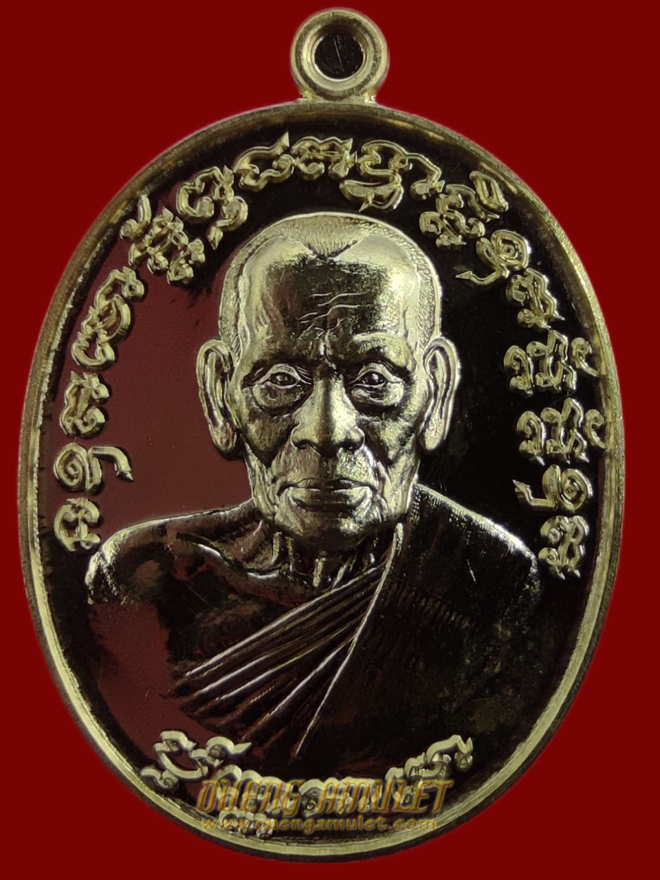 เหรียญเจริญพร 2 หลวงพ่อพัฒน์ ปุญญกาโม พิมพ์ครึ่งองค์ เนื้อทองเหลือง