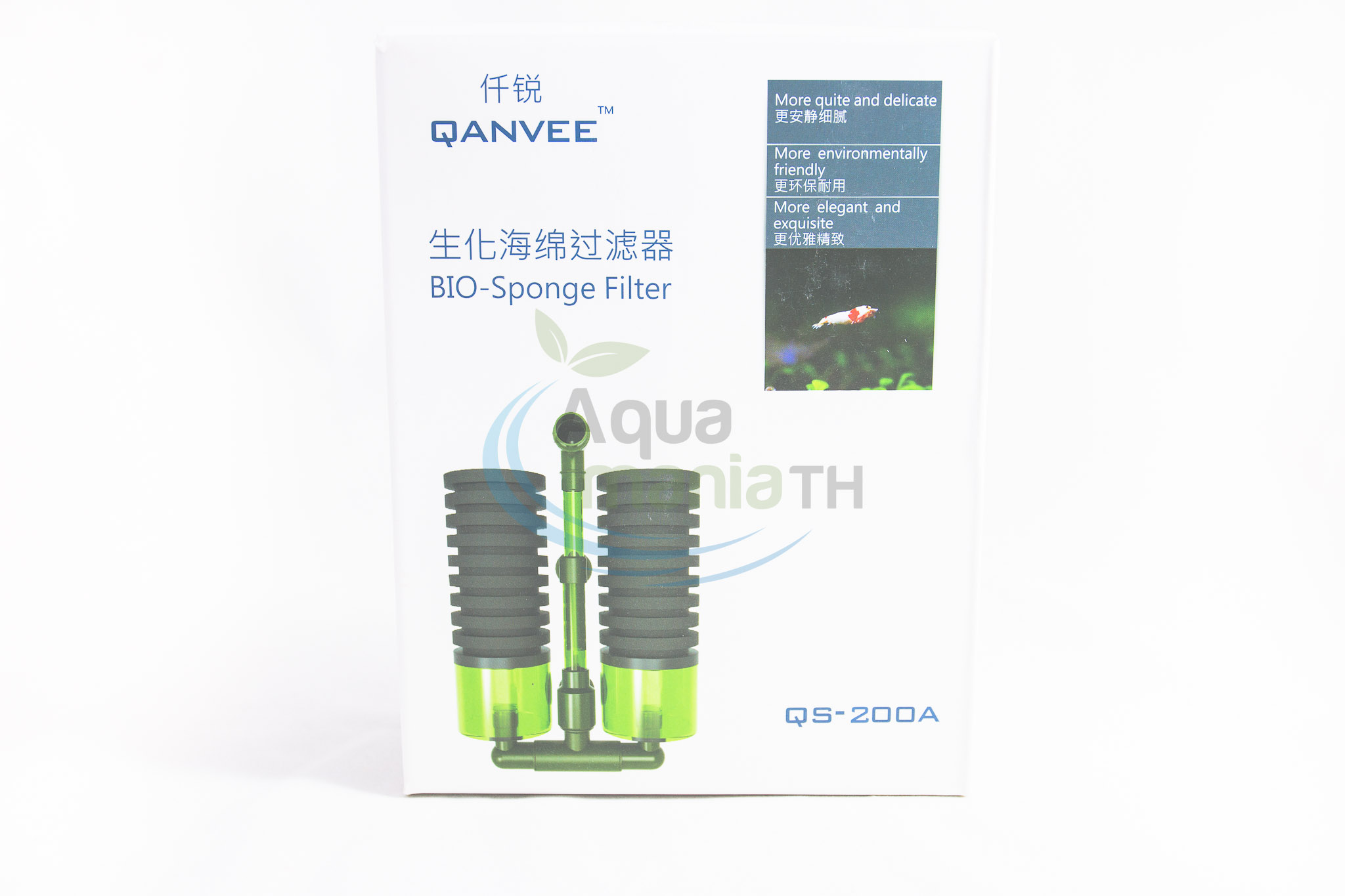 กรองฟองน้ำอย่างดี - Qanvee QS100A