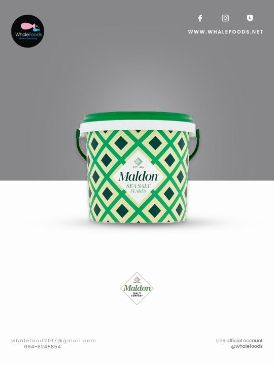 Maldon Original Sea Salt Flakes 1.4kg.