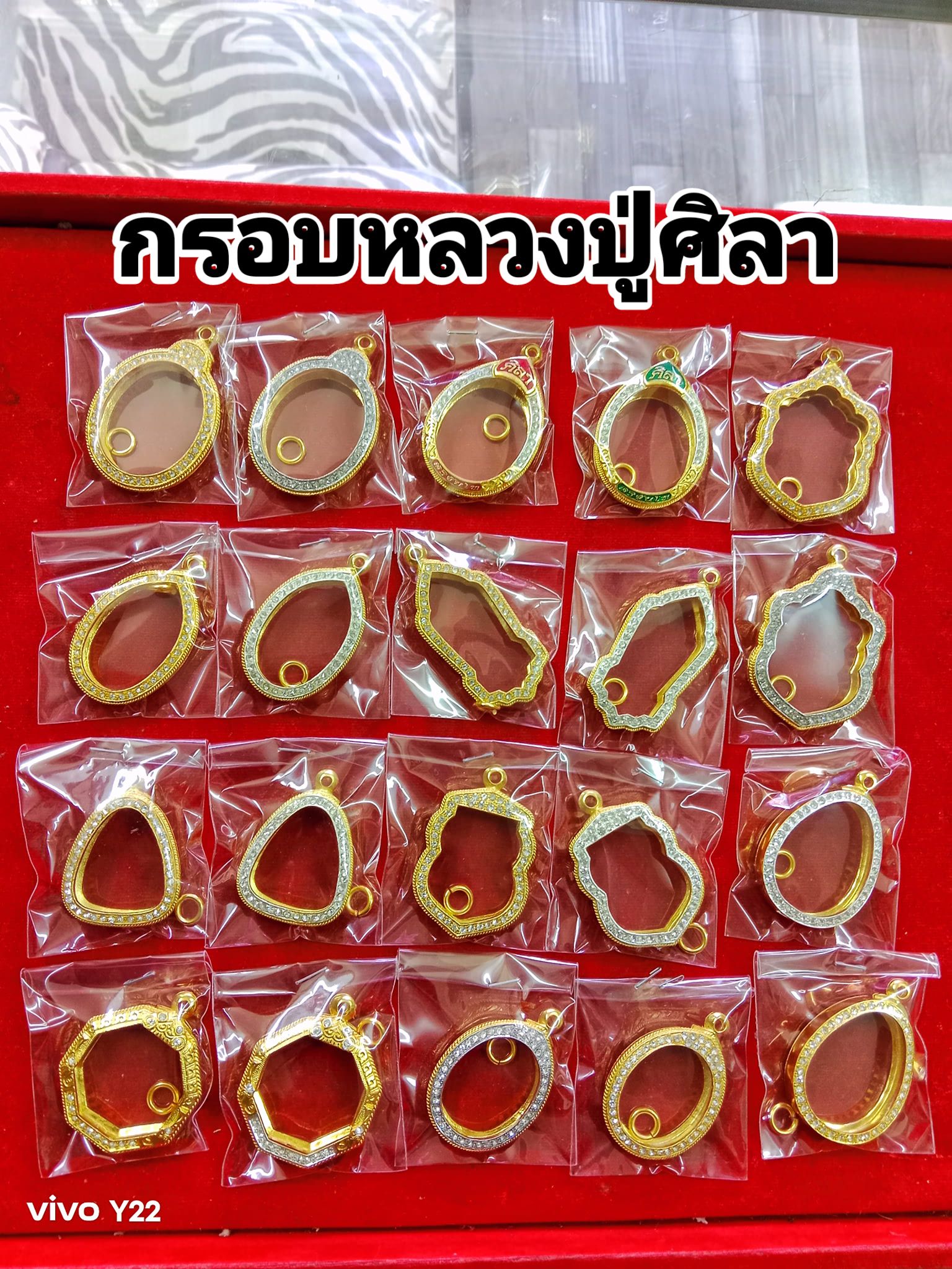งานกรอบอิตาลี่ฝังเพชร พร้อมเลี่ยมพลาสติก Italy case