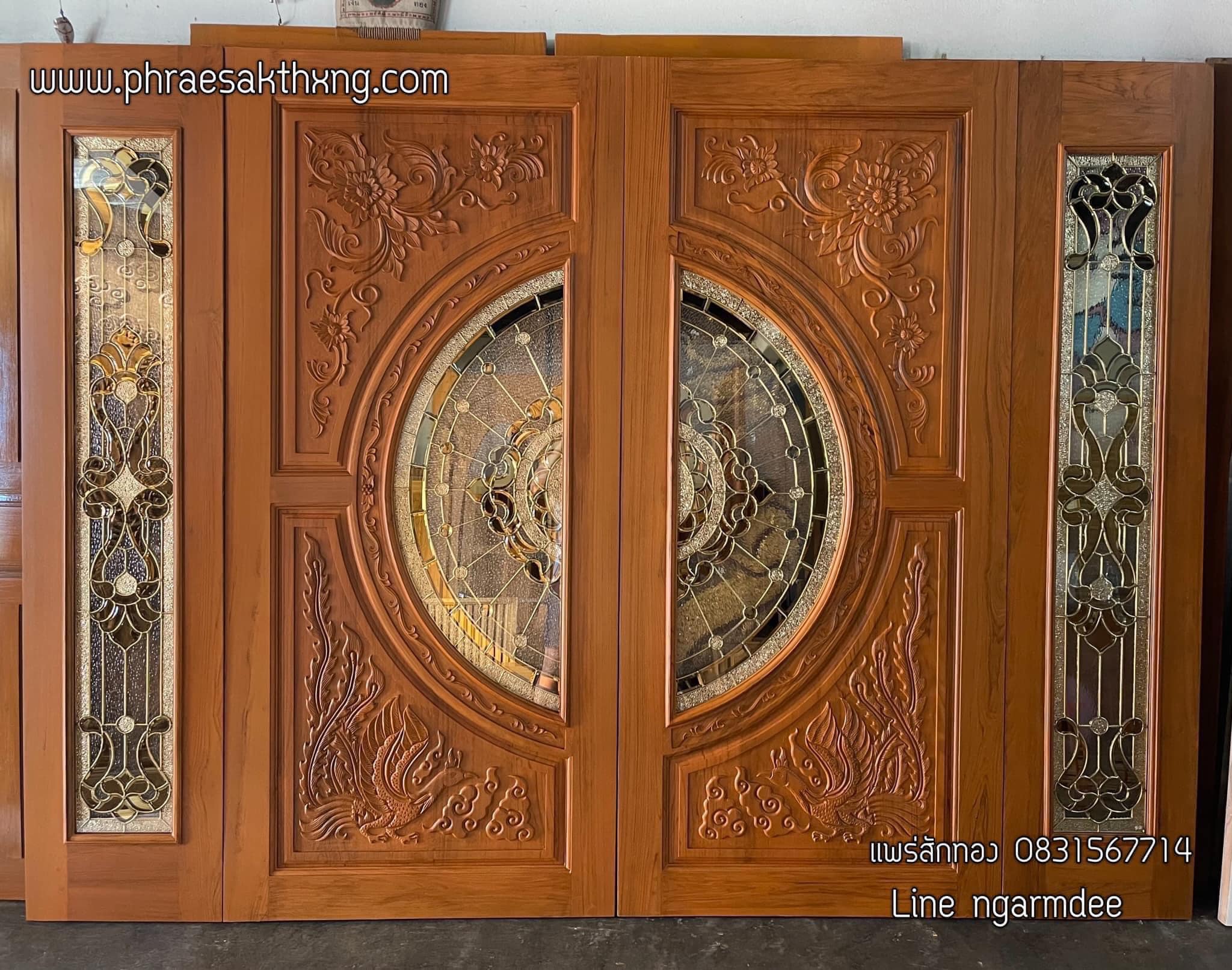 ประตูไม้สัก