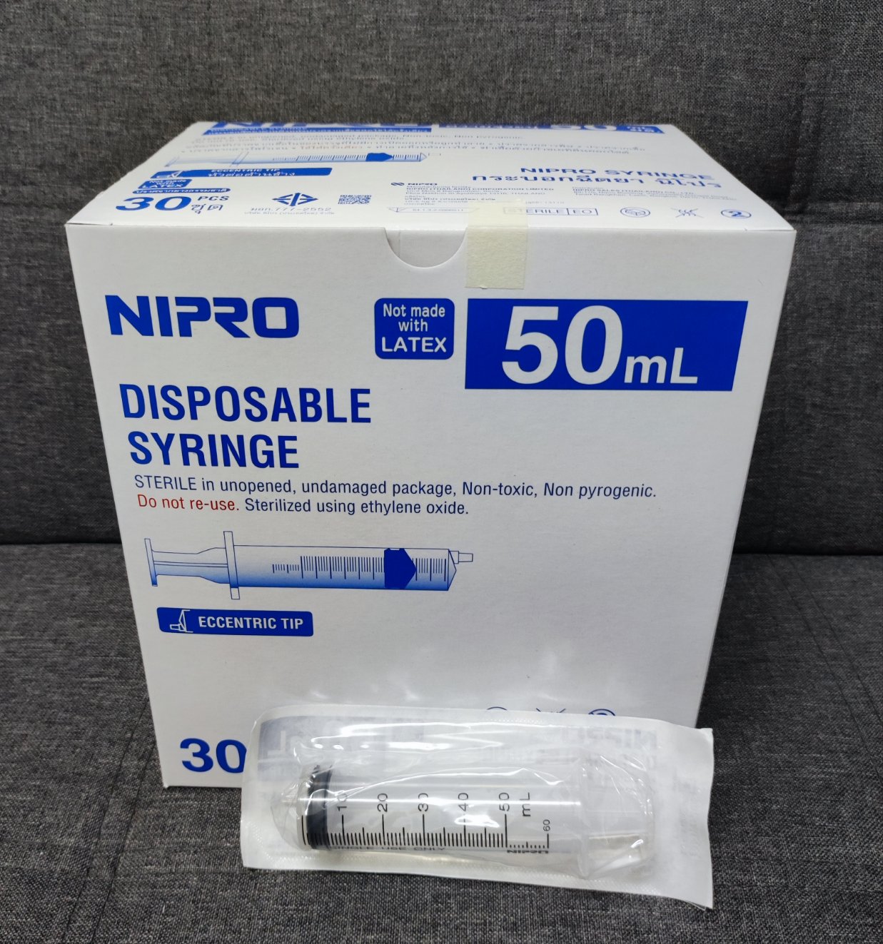 กระบอกฉีดยา 50 ml Disposable Syringe, Luer Slip "NIPRO" (30ชิ้น/กล่อง)
