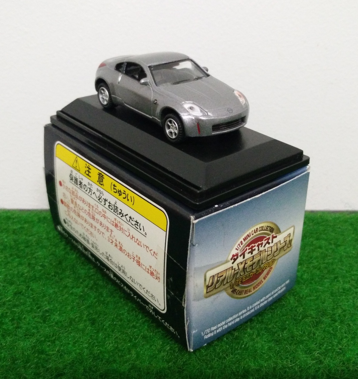 Real-X Nissan Fairlady Z