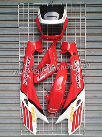 ชุดสีแดชตัวเก่า เฟรม Dash 06