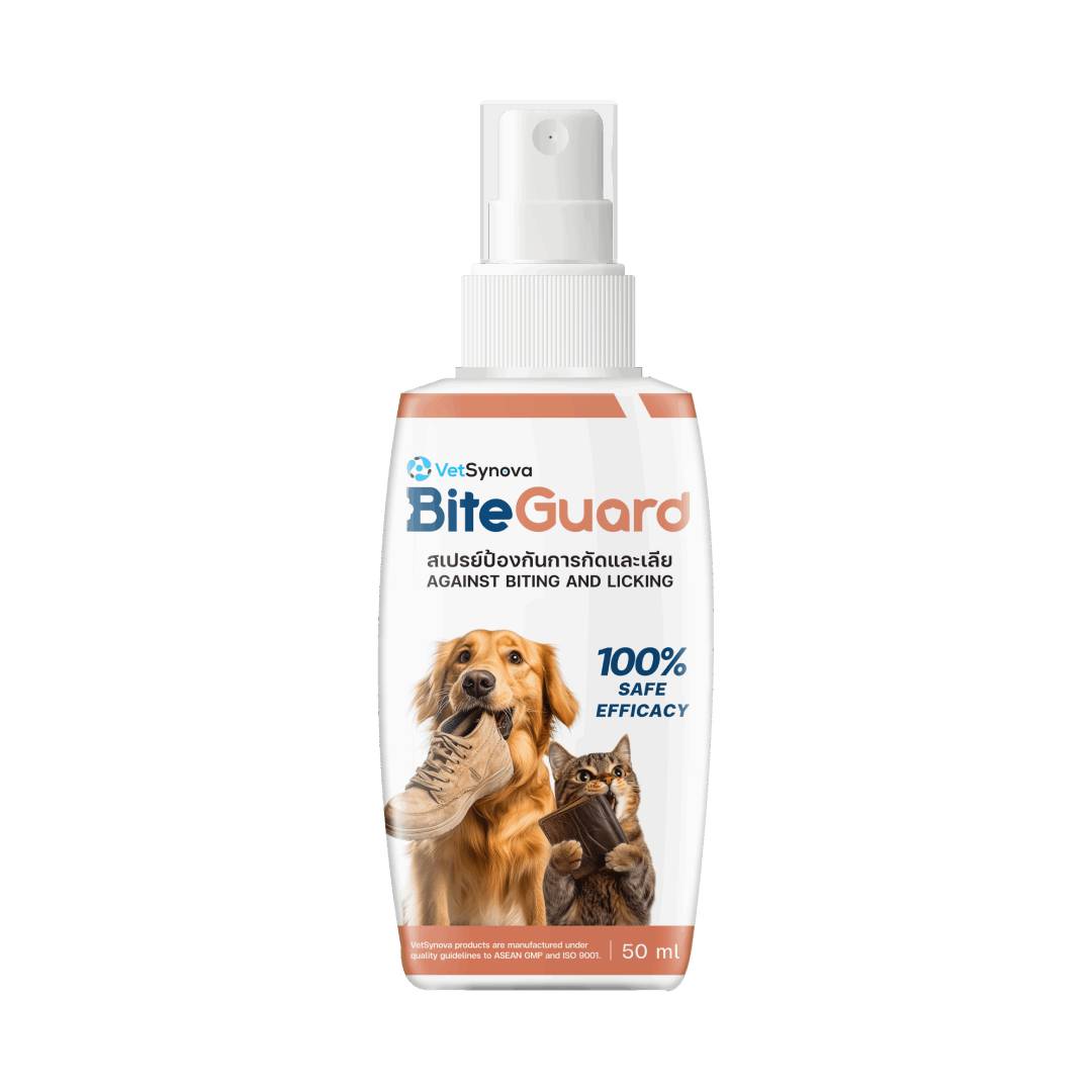 BiteGuard สเปรย์ป้องกันการกัดและเลีย 50มล.