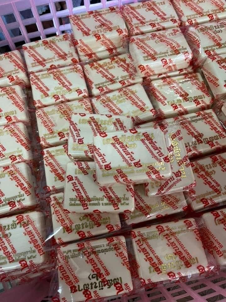 เลสเต็มองค์ รุ่นพันล้าน หนัก 4 บาท หลวงพ่อพัฒน์ ลุ้นเนื้อ