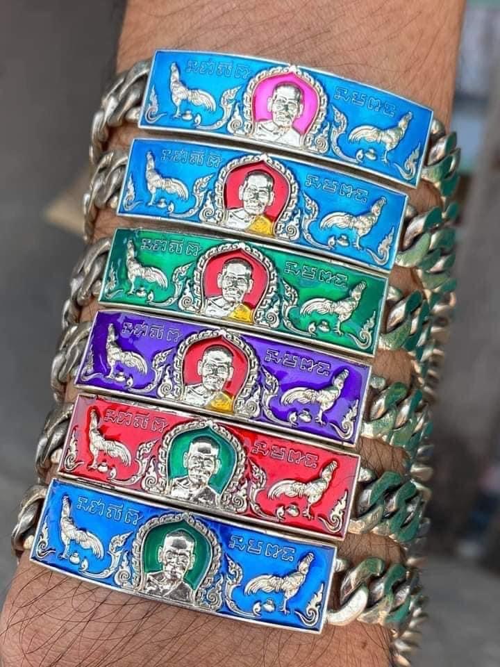 เลสหลวงพ่อพัฒน์ รุ่น ชนะจน ลุ้นเนื้อ เลสหนัก3บาท