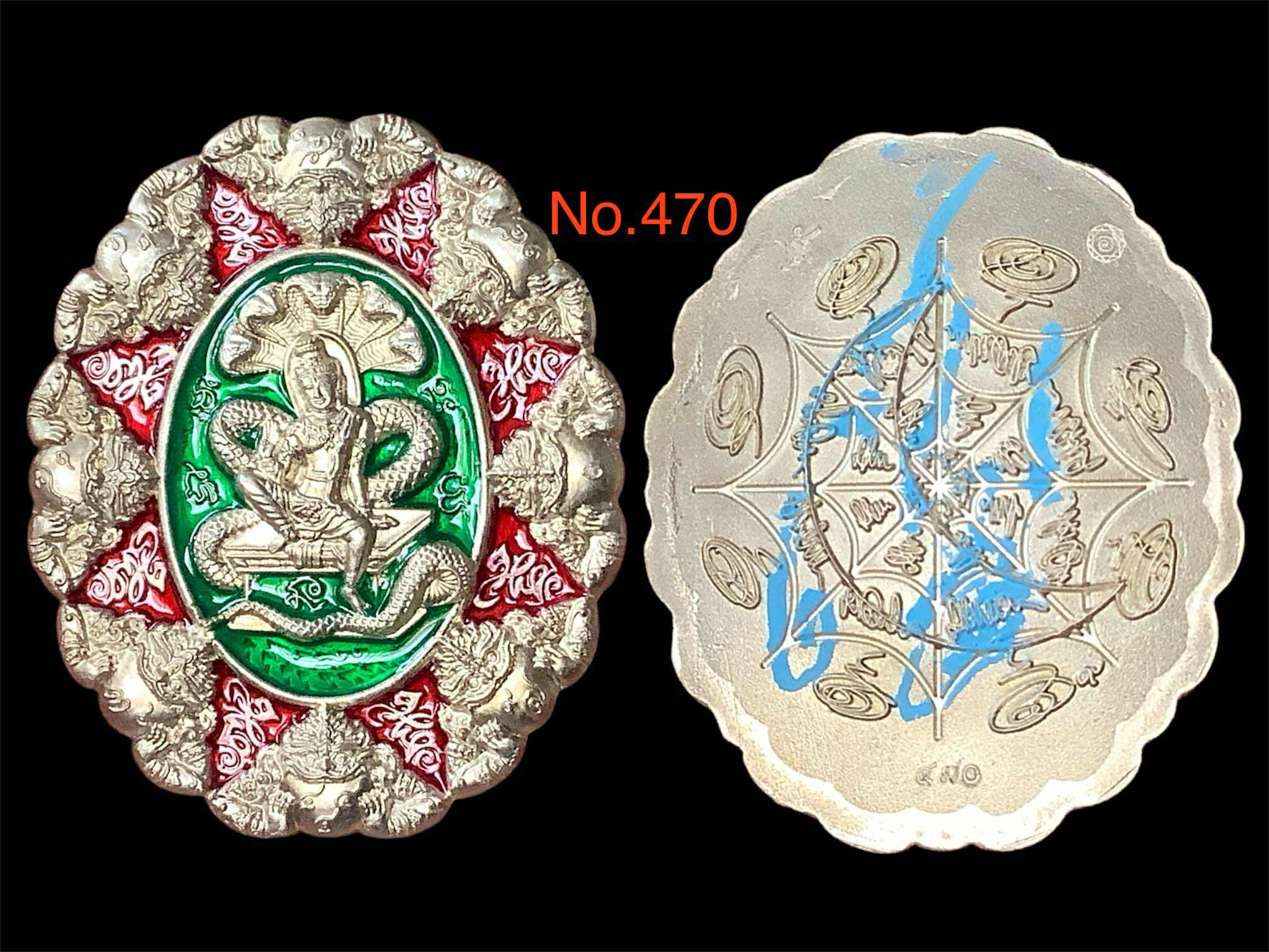 จตุคามรามเทพ รุ่น ปาฏิหาริย์เหนือดวง หลวงพ่อโชติ วัดพุทไธศวรรย์