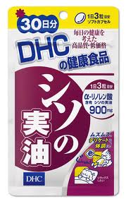 DHC SHISO EXTRECT สารสกัดจากใบชิโสะ (โหระพาญี่ปุ่น) รักษาอาการภูมิแพ้ จามบ่อย มีน้ำมูก อาการแพ้ละอองเกสรดอกไม้ได้ดีค่ะ 60 เม็ด (30 วัน)