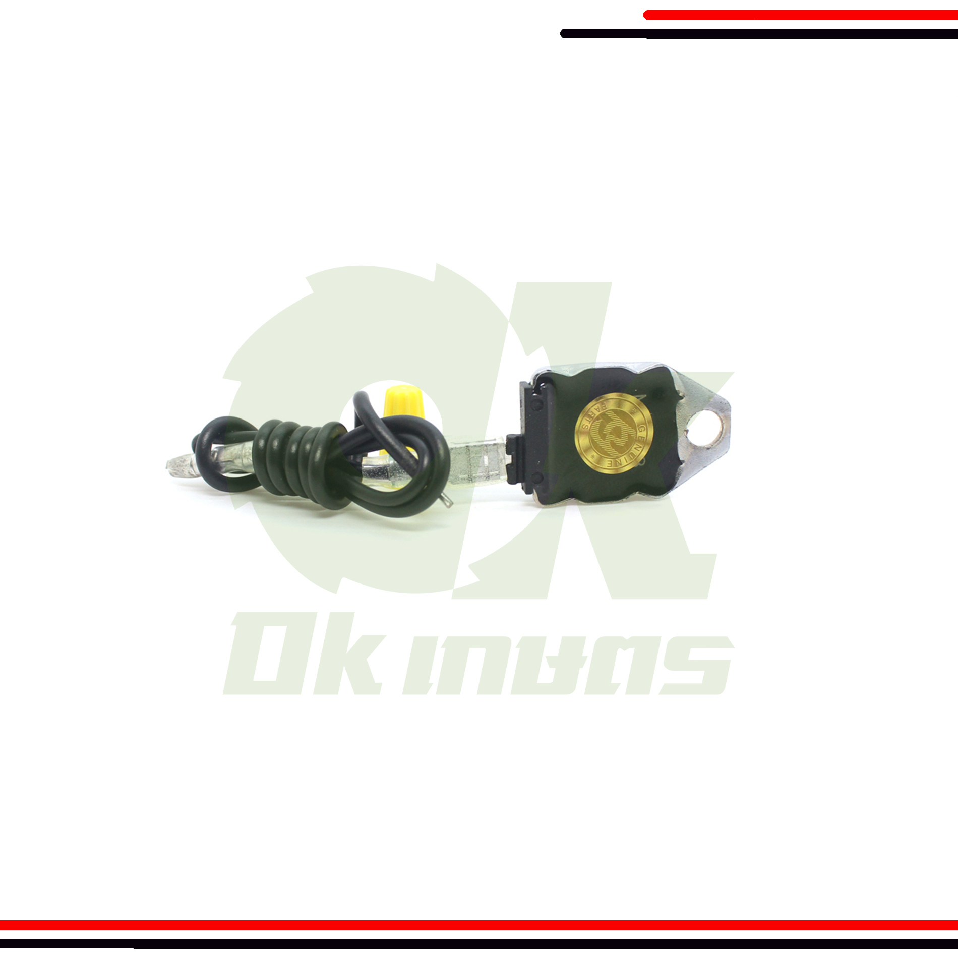 CDI เครื่องตัดหญ้า เล็ก, ใหญ่