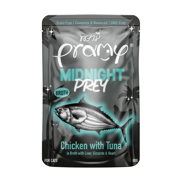 Pramy Midnight Prey MN2 ไก่กับปลาทูน่าในน้ำซุป 80 กรัม
