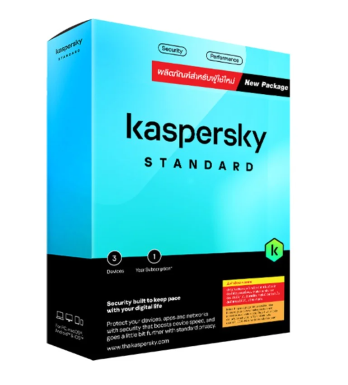 Kaspersky Standard (1 Year , 3 PC)