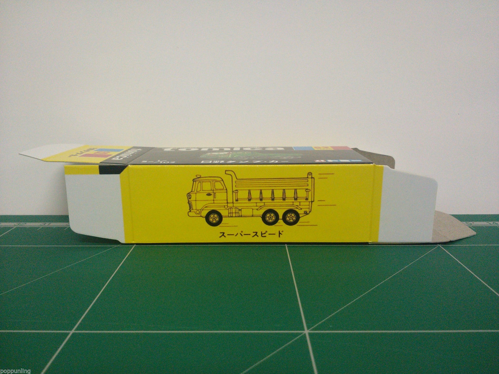 กล่องพิมพ์ Reproduction Box สำหรับ Tomica Black Box No.52 Hino Dump Car (กล่องเปล่า, ไม่มีรถ)