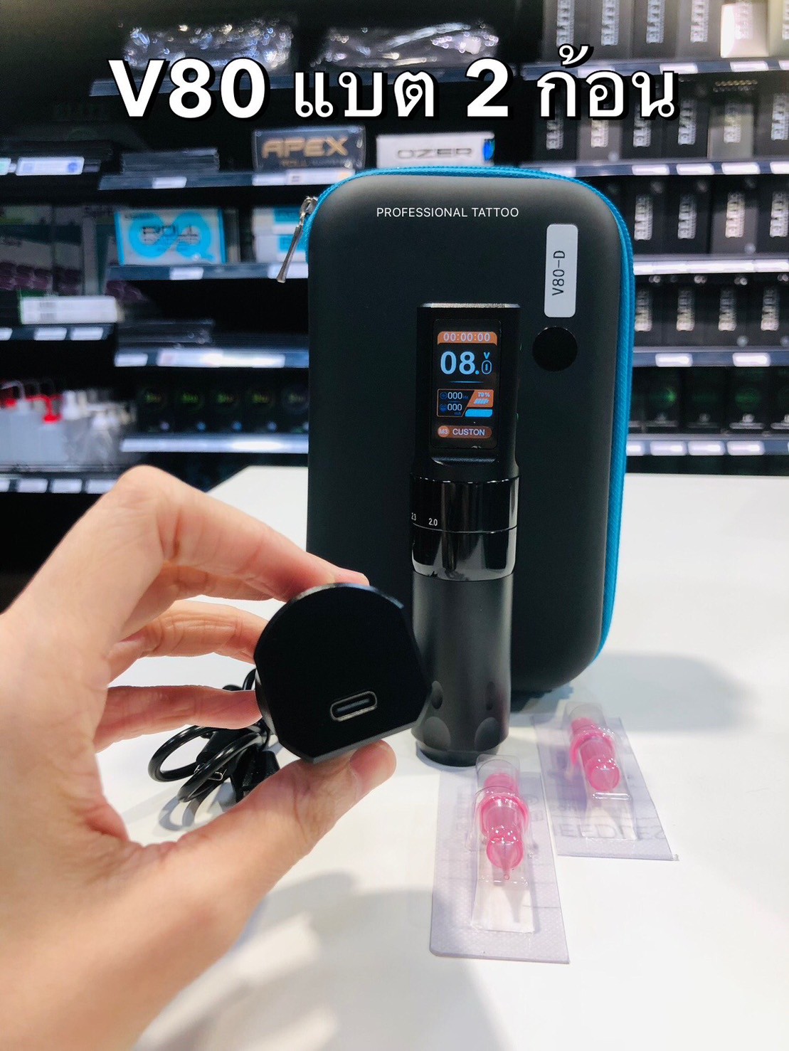 เครื่องสักปากกาไร้V80 Adjustable Pen เครื่องสักปากกาไร้สายV80 Adjustable Pen