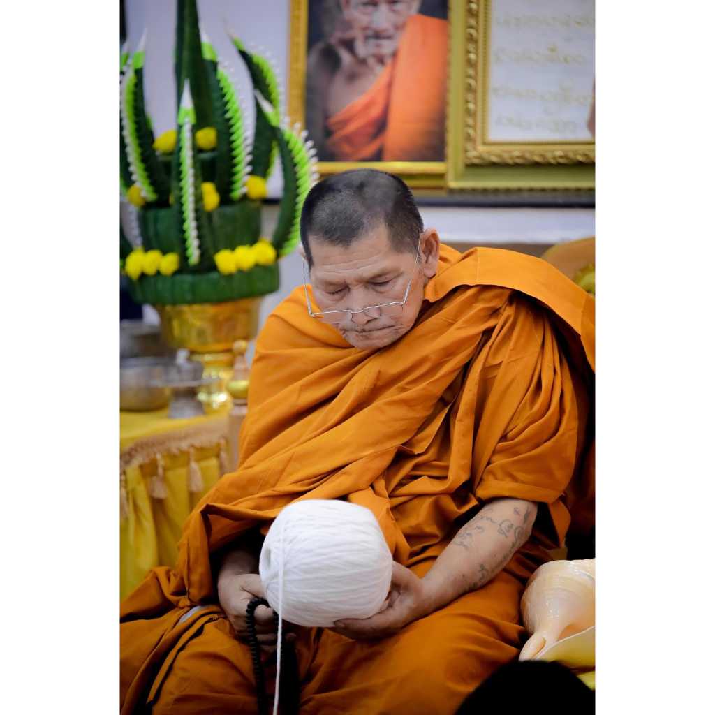 แผ่นยันต์เหนือดวง หลวงปู่มหาศิลา(พร้อมส่ง)