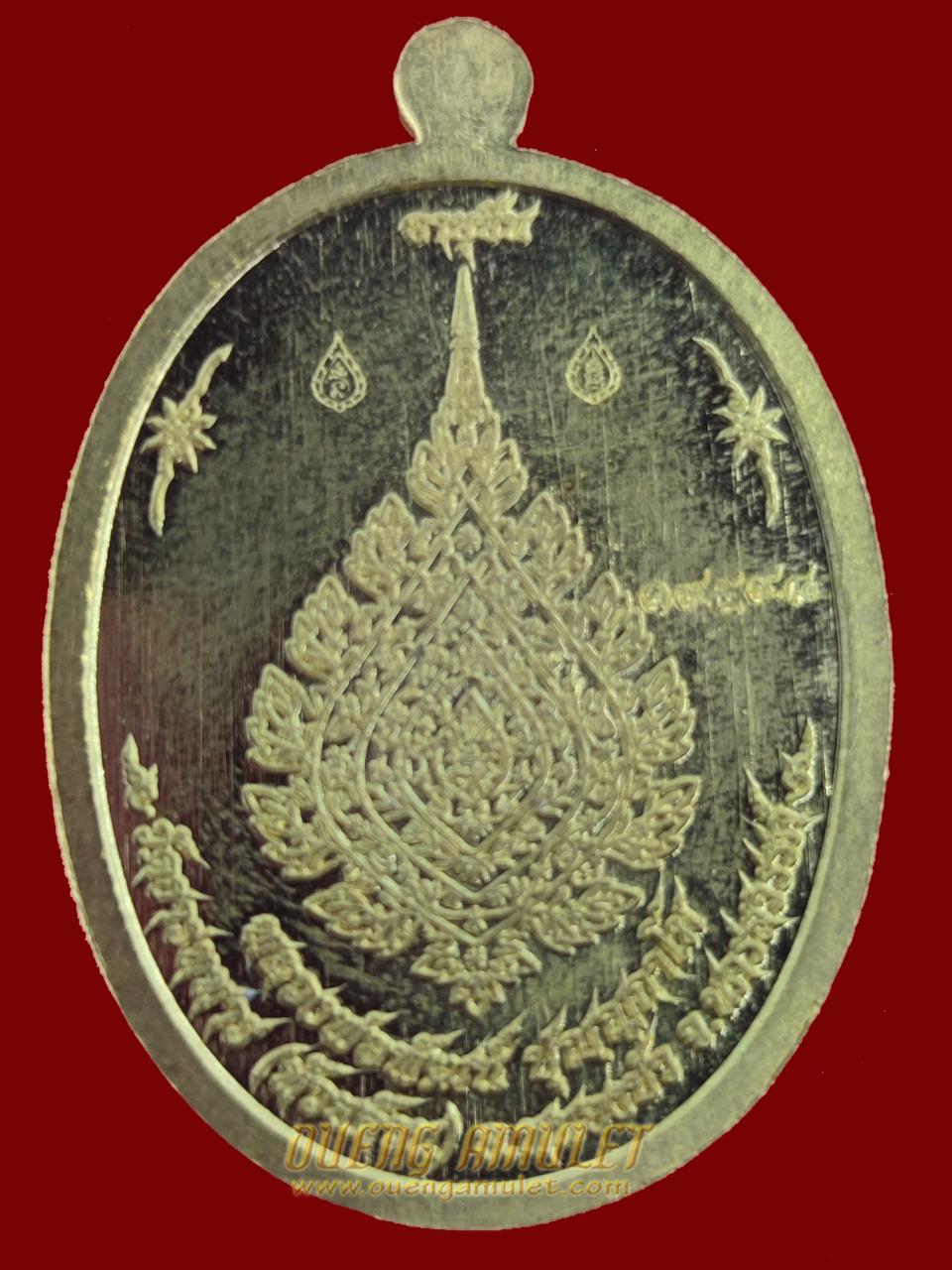 เหรียญ รุ่นเลื่อนสมณศักดิ์ หลวงพ่อพัฒน์ พิมพ์เหรียญใข่ เนื้อทองทิพย์ลงยาจีวร