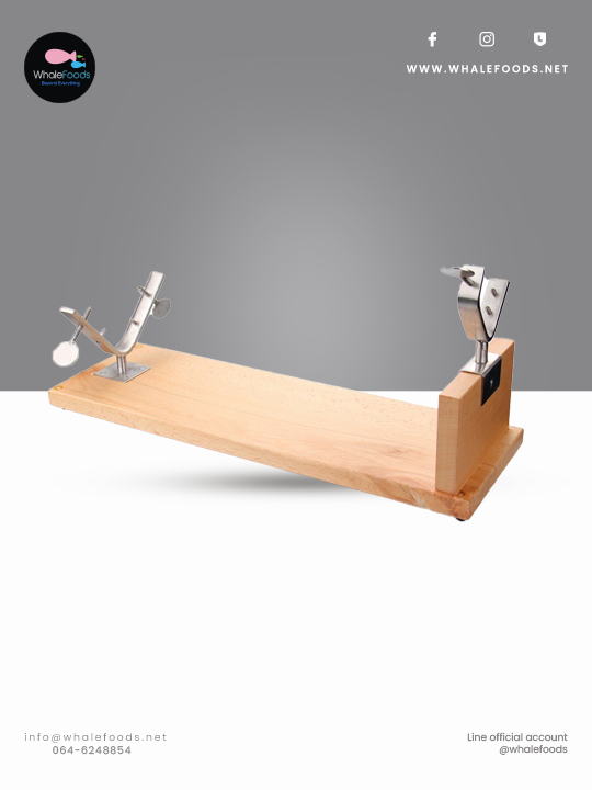 IBERICO HAM HOLDER (JAMONERO) & Ham stand White Oak (สีไม้โอ๊คขาว)