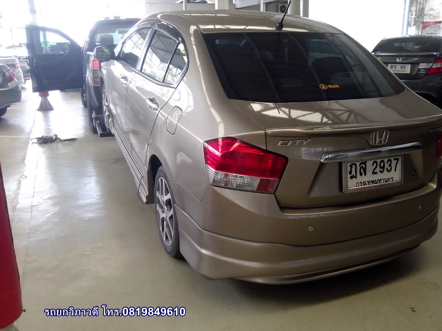 รถยกวิภาวดี