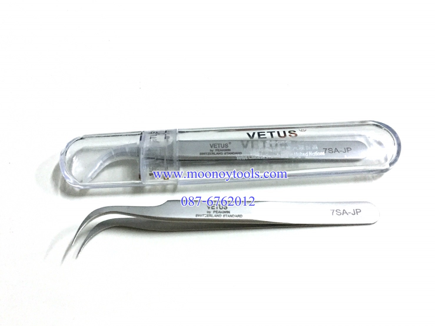 แหนบโค้ง TWEEZERS VETUS