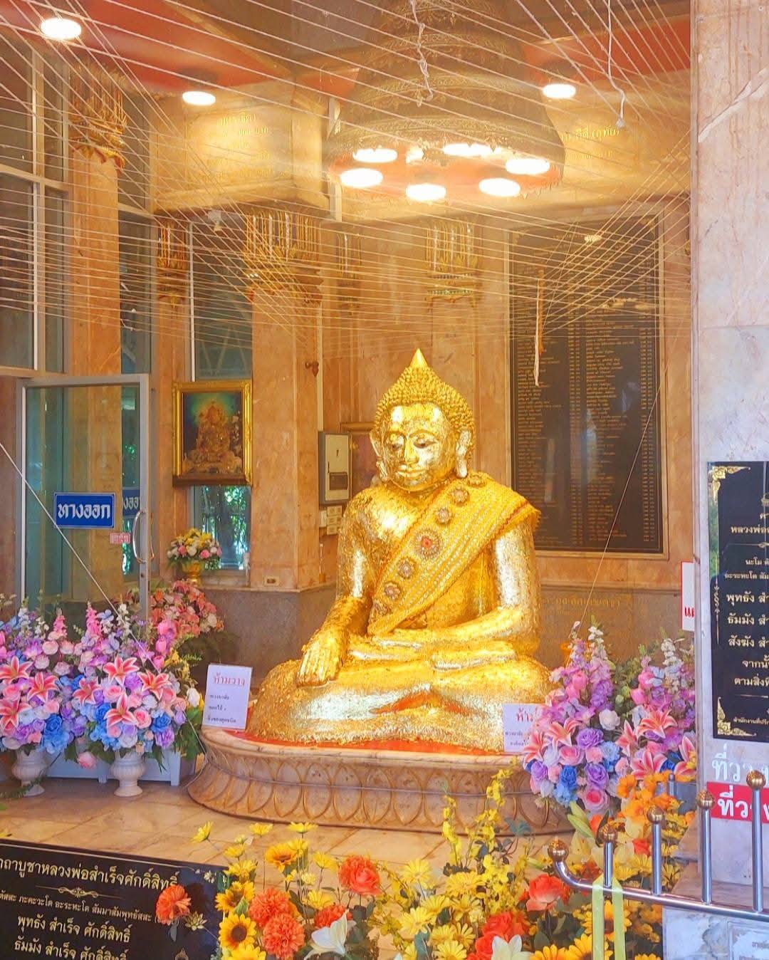 หลวงพ่อสำเร็จ พระชัยวัฒน์ รุ่นดวงเศรษฐี 1 กล่อง 100 องค์ รายการลุ้นเนื้อ พร้อมส่ง