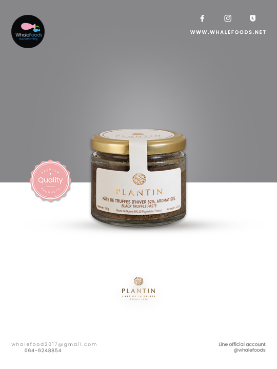 Plantin Winter Black Truffle paste