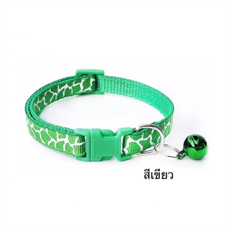 MP GHC06 ปลอกคอ รุ่นลายวัว 10 มม.
