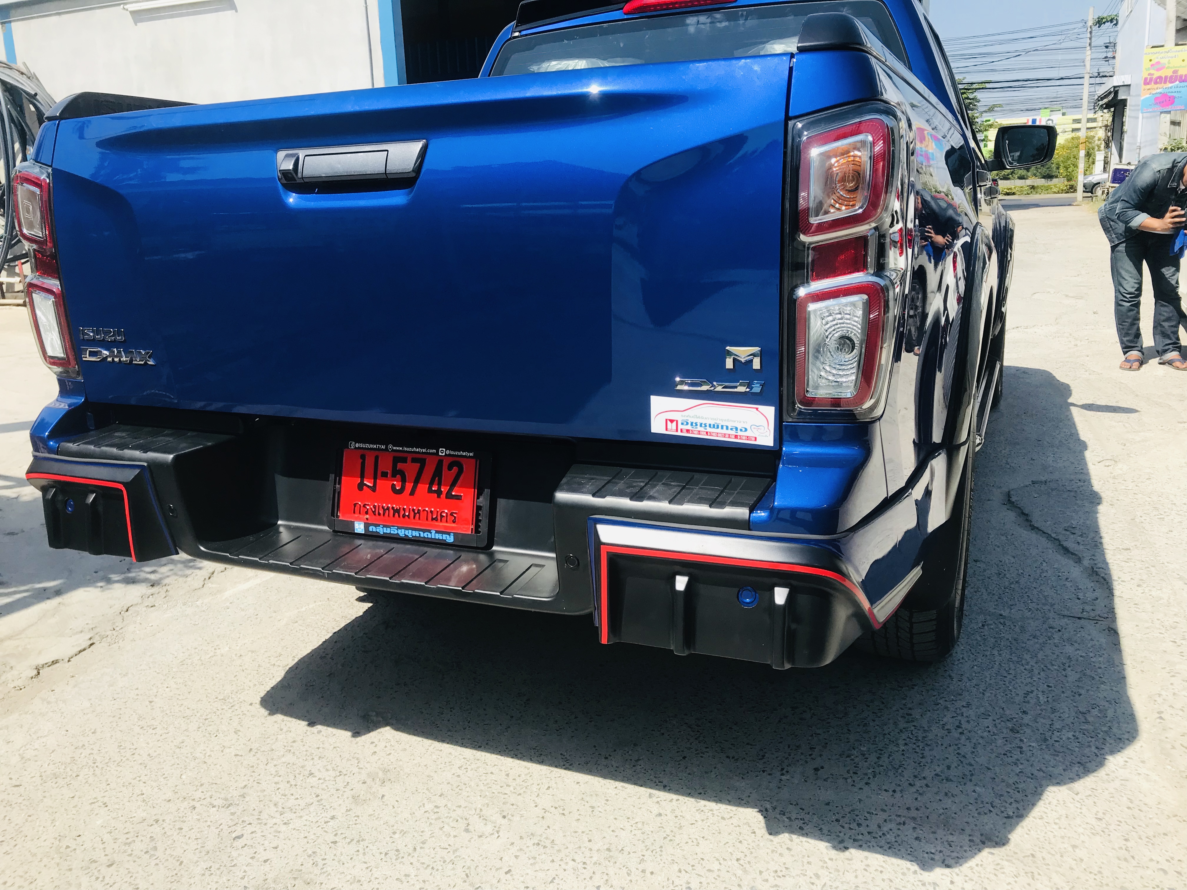 ชุดแต่ง Isuzu D-MAX 2020