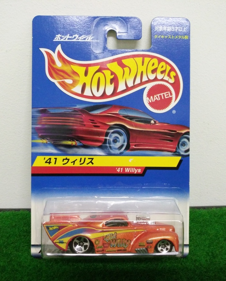 Hot Wheels '41 Willys แพ็คญี่ปุ่น