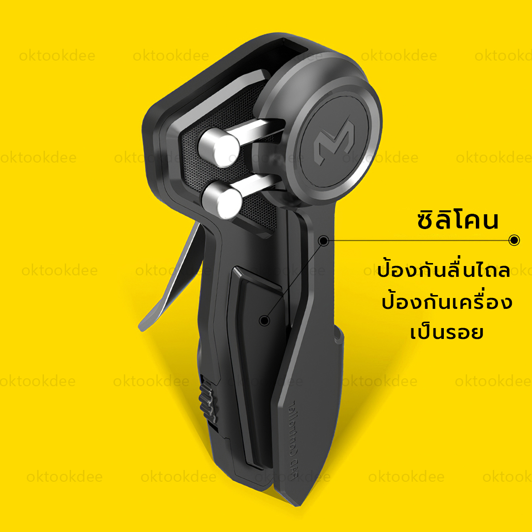 จอยเล่นเกมแท็บแล็ต แนว FPS Memo AK-PAD6K