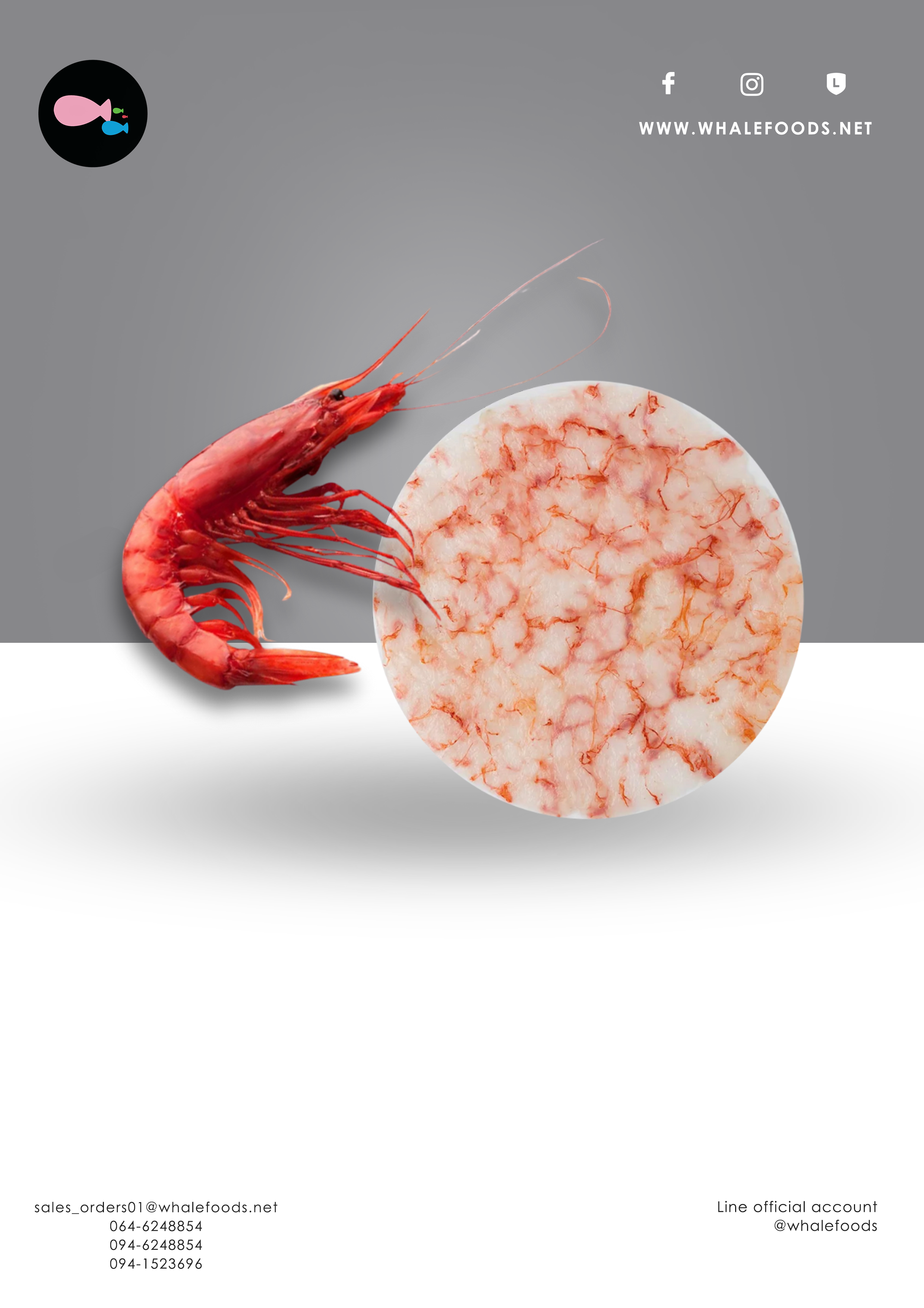 Frozen Gambero Rosso Carpaccio 30g/pc