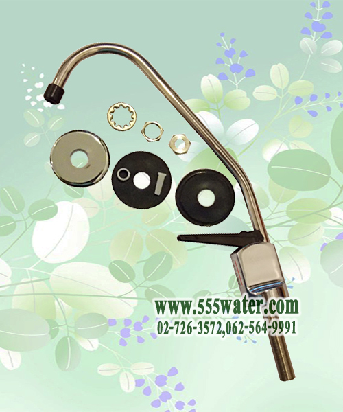 ก๊อกน้ำดื่ม RO แบบ มือกด