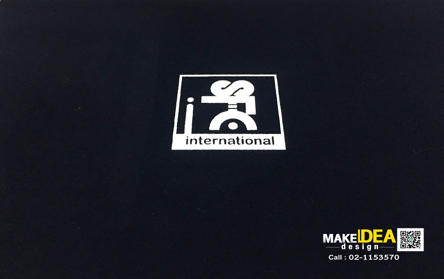 ปกผ้าไหมพร้อมใบประกาศ ขนาด A4 แนวนอน