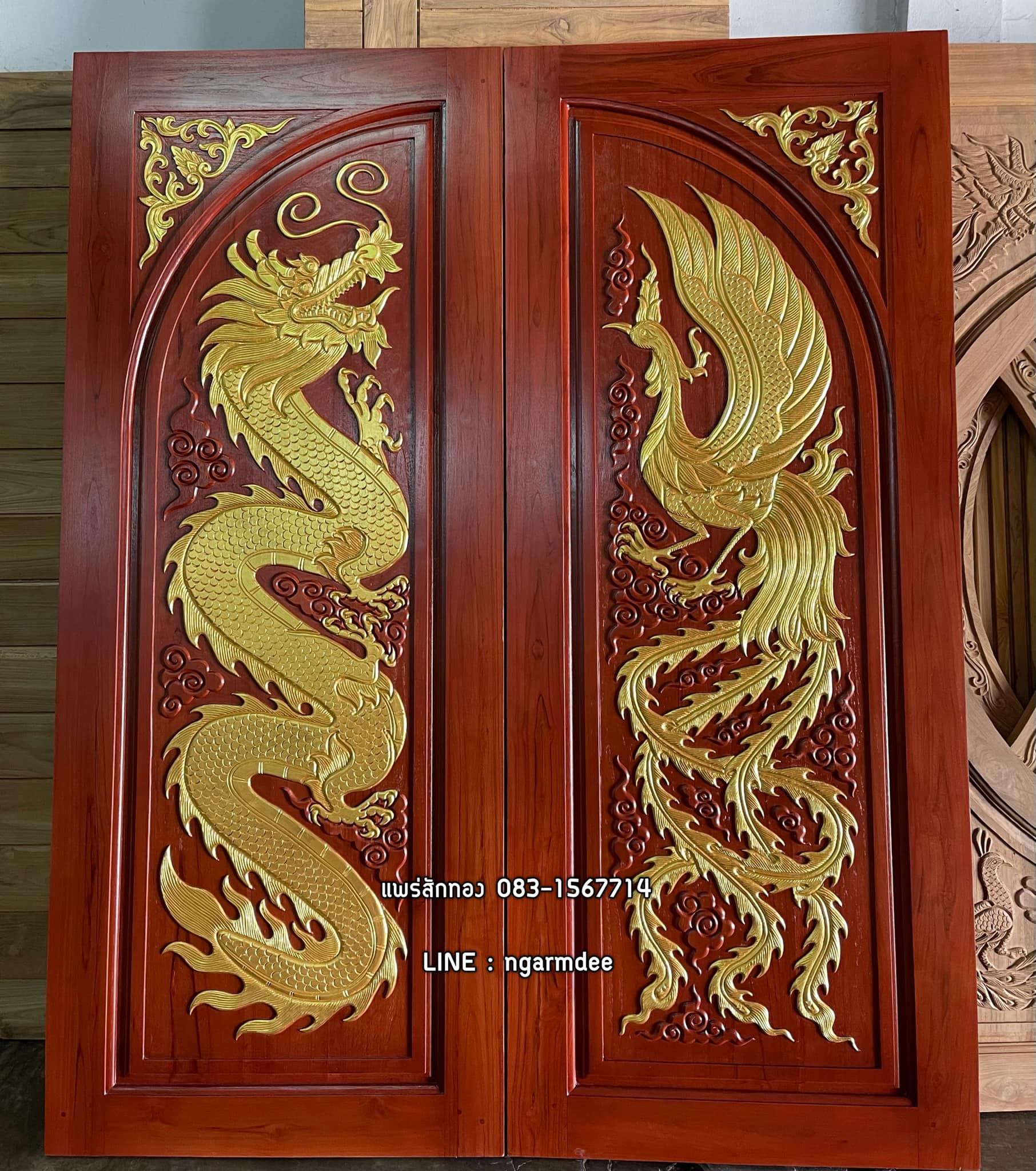 ประตูไม้สัก