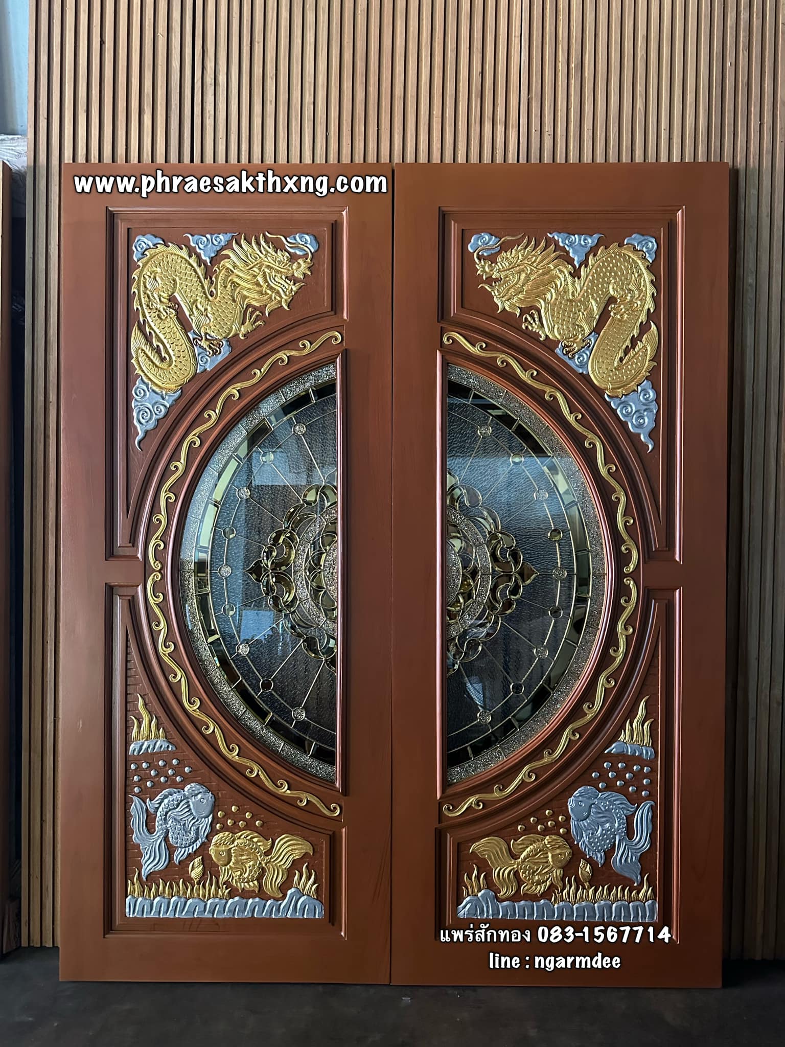 ประตูไม้สัก