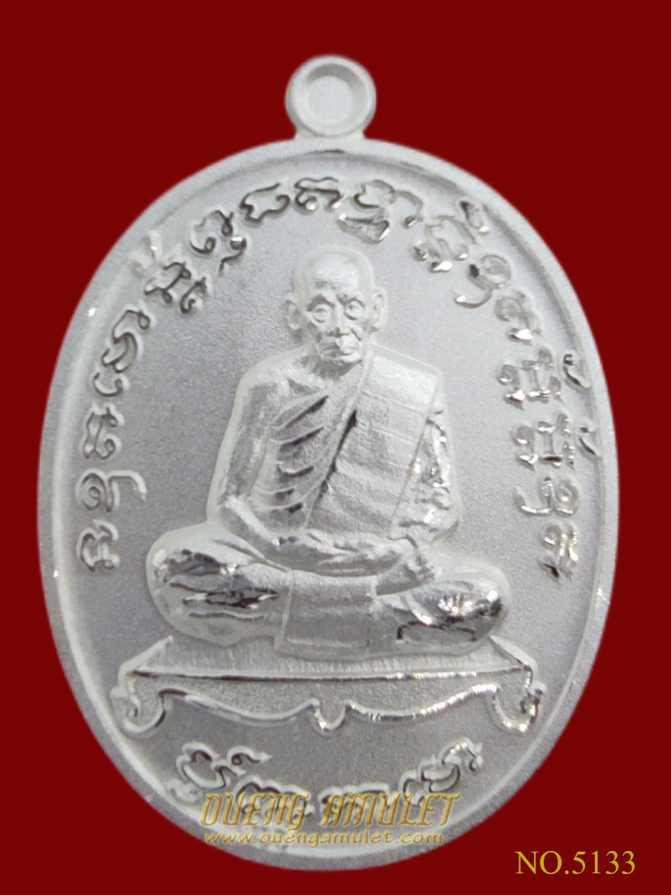 เหรียญเจริญพร 2 หลวงพ่อพัฒน์ ปุญญกาโม พิมพ์เต็มองค์ เนื้อชุบเงิน