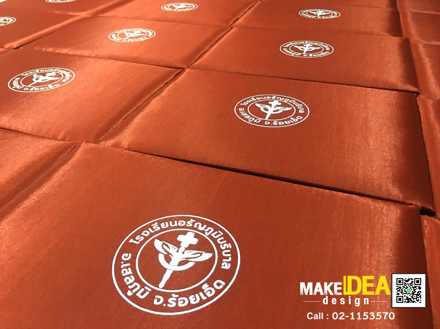 ปกผ้าไหมพร้อมใบประกาศ ขนาด A4 แนวนอน สำเนา