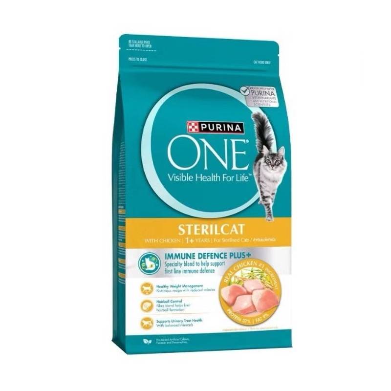 Purina One SterilCat แมวโตทำหมัน พร้อมไก่ 2.7 Kg