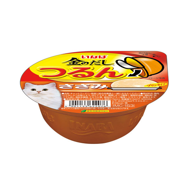 Inaba IMC-153 พุดดิ้งเนื้อสันในไก่ 65 g.