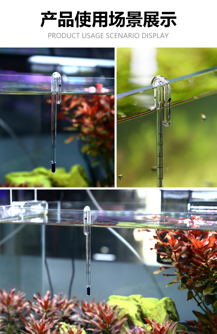 ปรอท AquaPro แขวนขอบตู้ ขนาด 8 mm