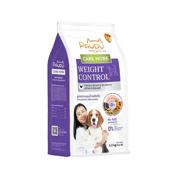 Pawdy Care More Dog สุนัขโต อกไก่และข้าวไรซ์เบอร์รี่ (ควบคุมน้ำหนัก) 1.2 Kg