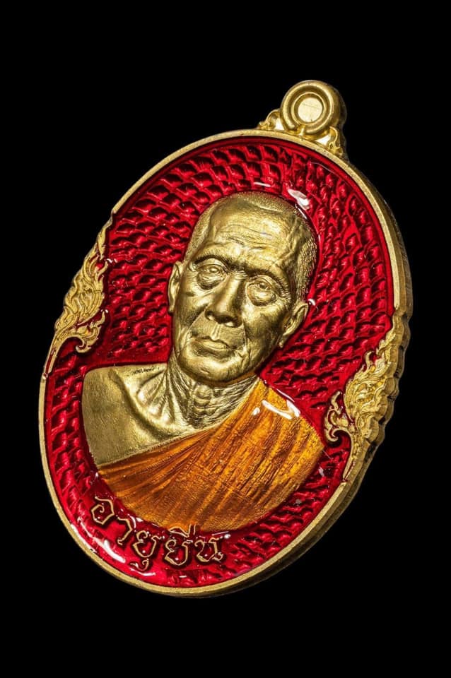 รุ่น ปาฏิหาริย์ หลวงพ่อทอง พิมพ์ไข่