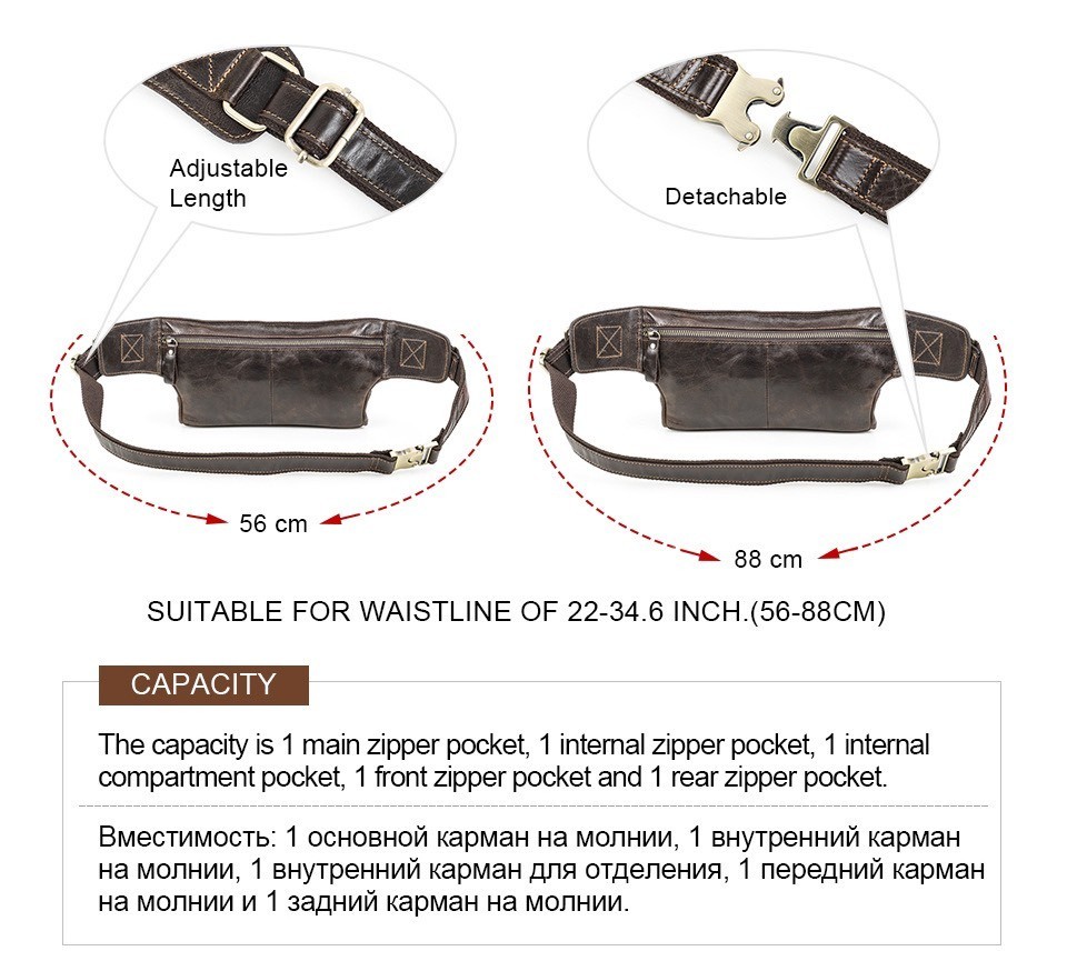 For You Leather LB33 กระเป๋าคาดเอว/คาดอก กระเป๋าผู้ชาย กระเป๋าหนังแท้ (สีกาแฟ) LB33