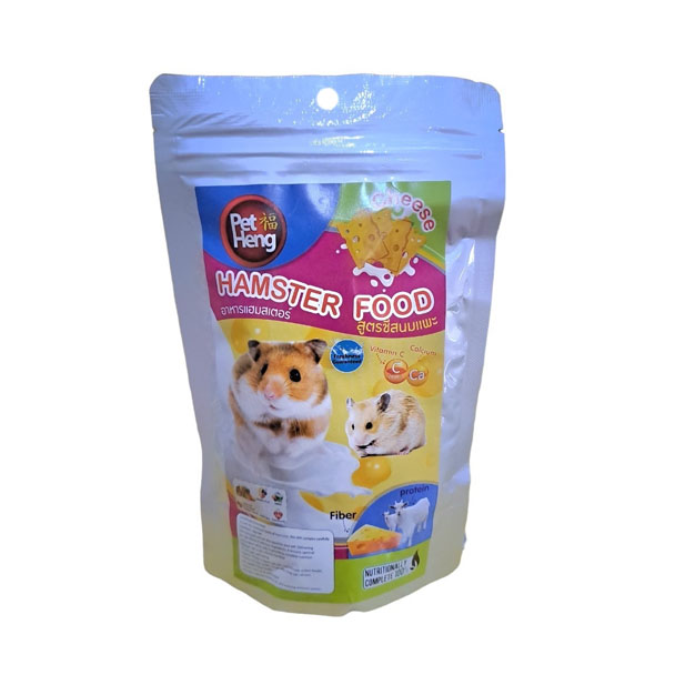 Pet Heng อาหารหนูสูตรชีสนมแพะ 180 กรัม