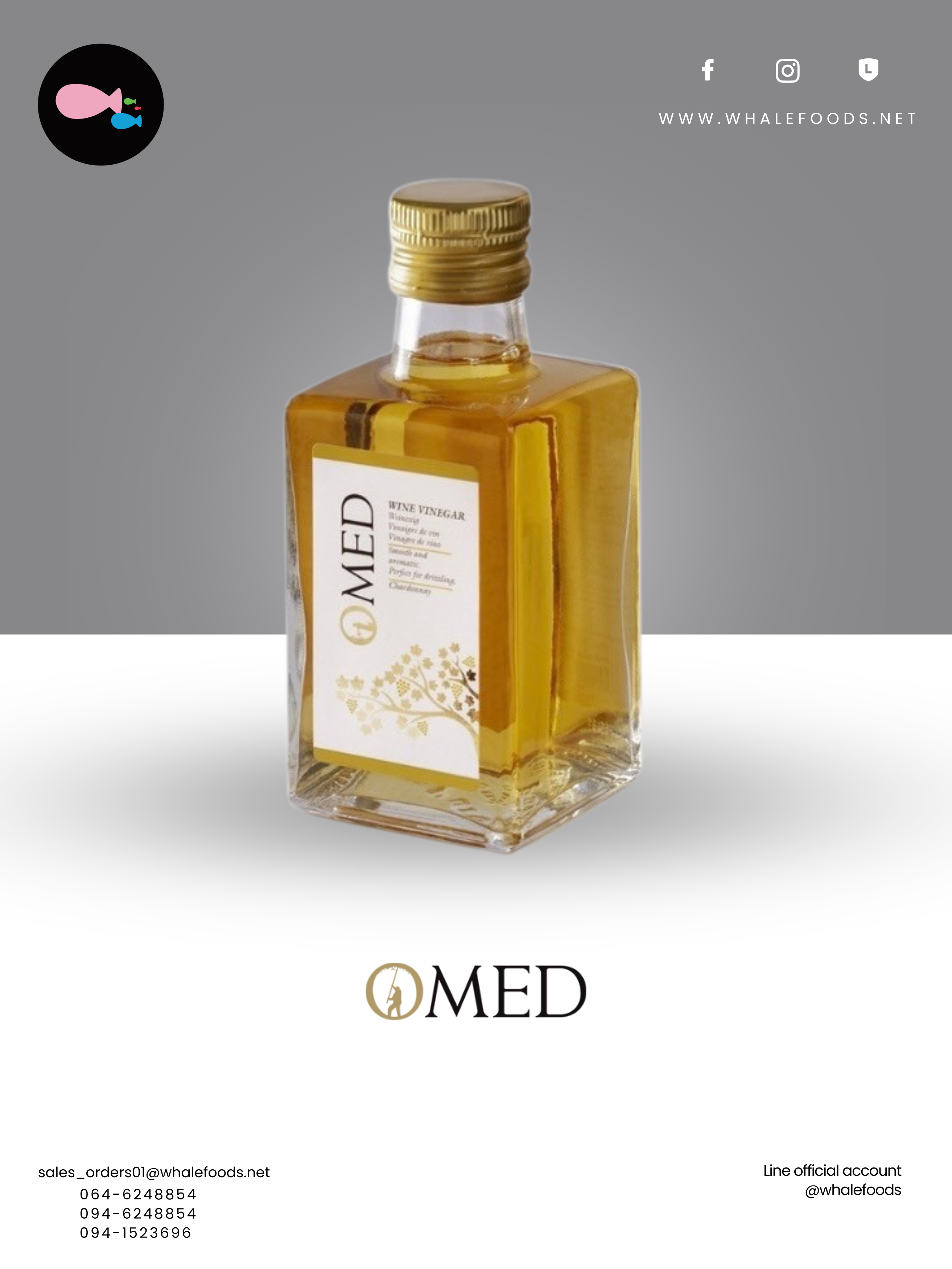 CHARDONNAY VINEGAR SIZE : 250ML
