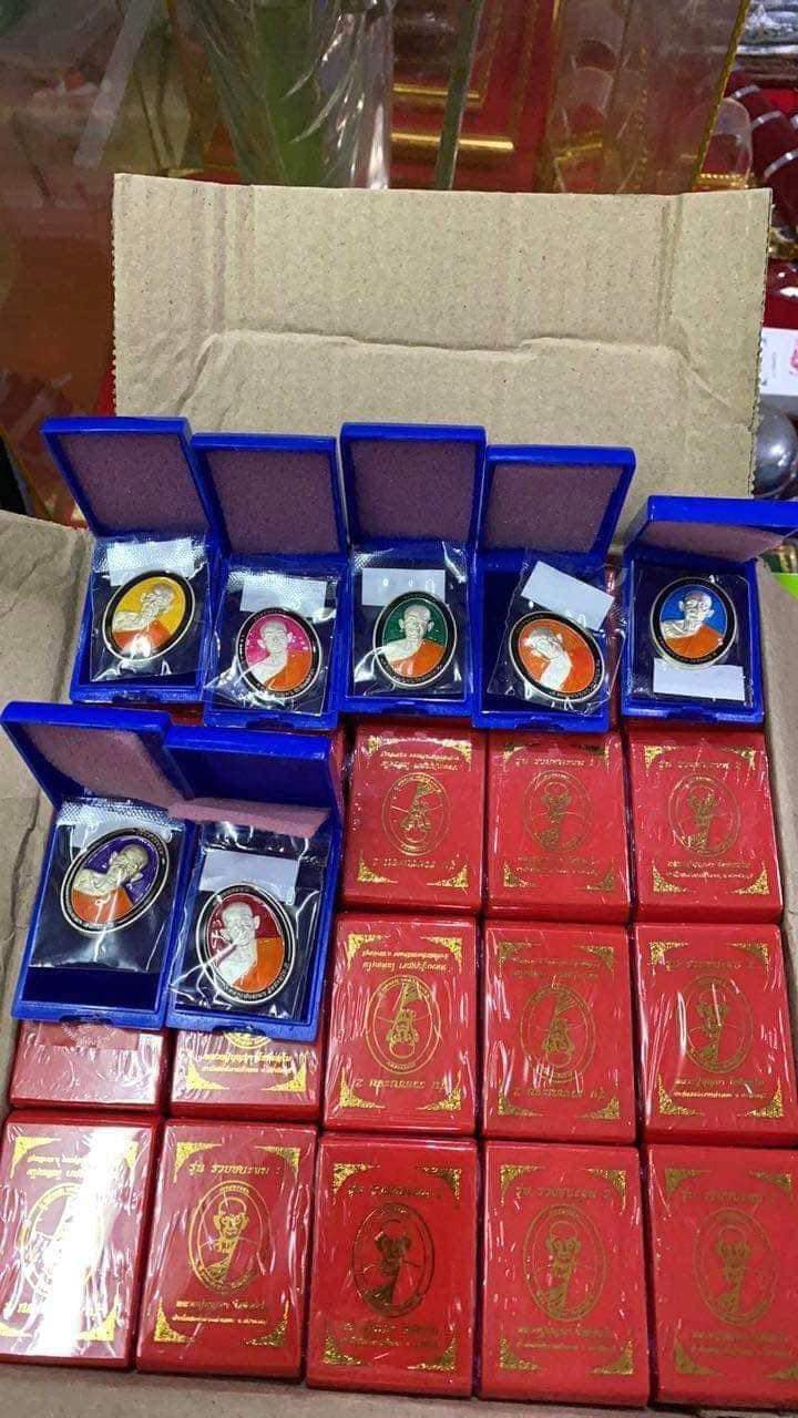 เหรียญรวยชนะจน2 หลวงปู่บุญมา สำนักสงฆ์เขาแก้วทอง จ.สระแก้ว ยกลัง(พร้อมส่ง)