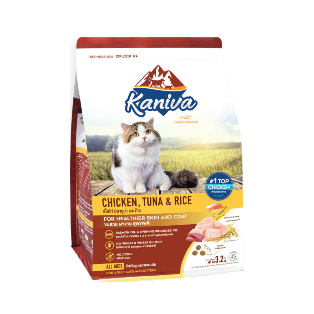Kaniva แมว 4 เดือนขึ้นไป รสไก่ ปลาทูน่า และข้าว 3.2 Kg.