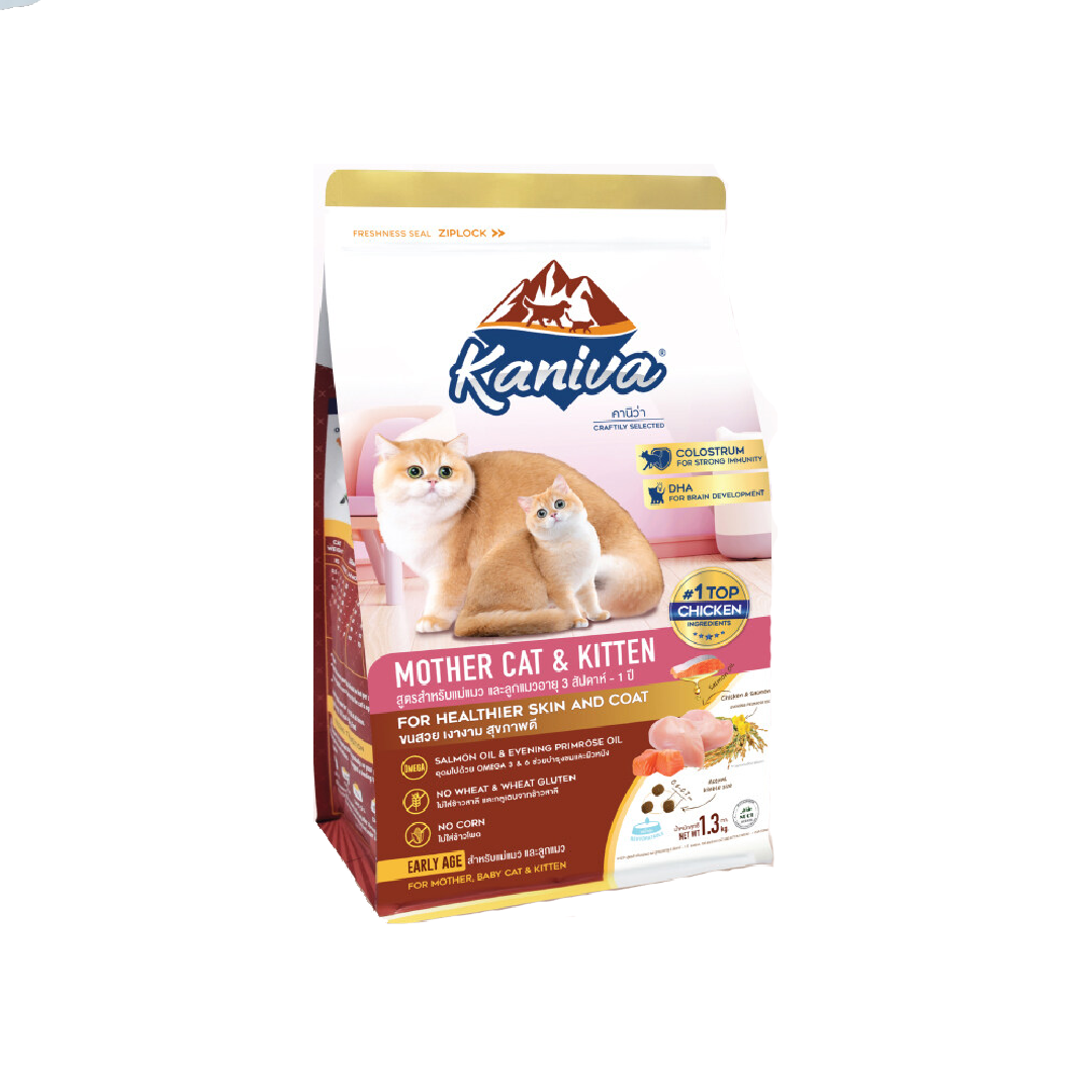 Kaniva (New) แม่และลูกแมว 3 สัปดาห์ - 1 ปี เนื้อไก่และแซลม่อน 1.3Kg