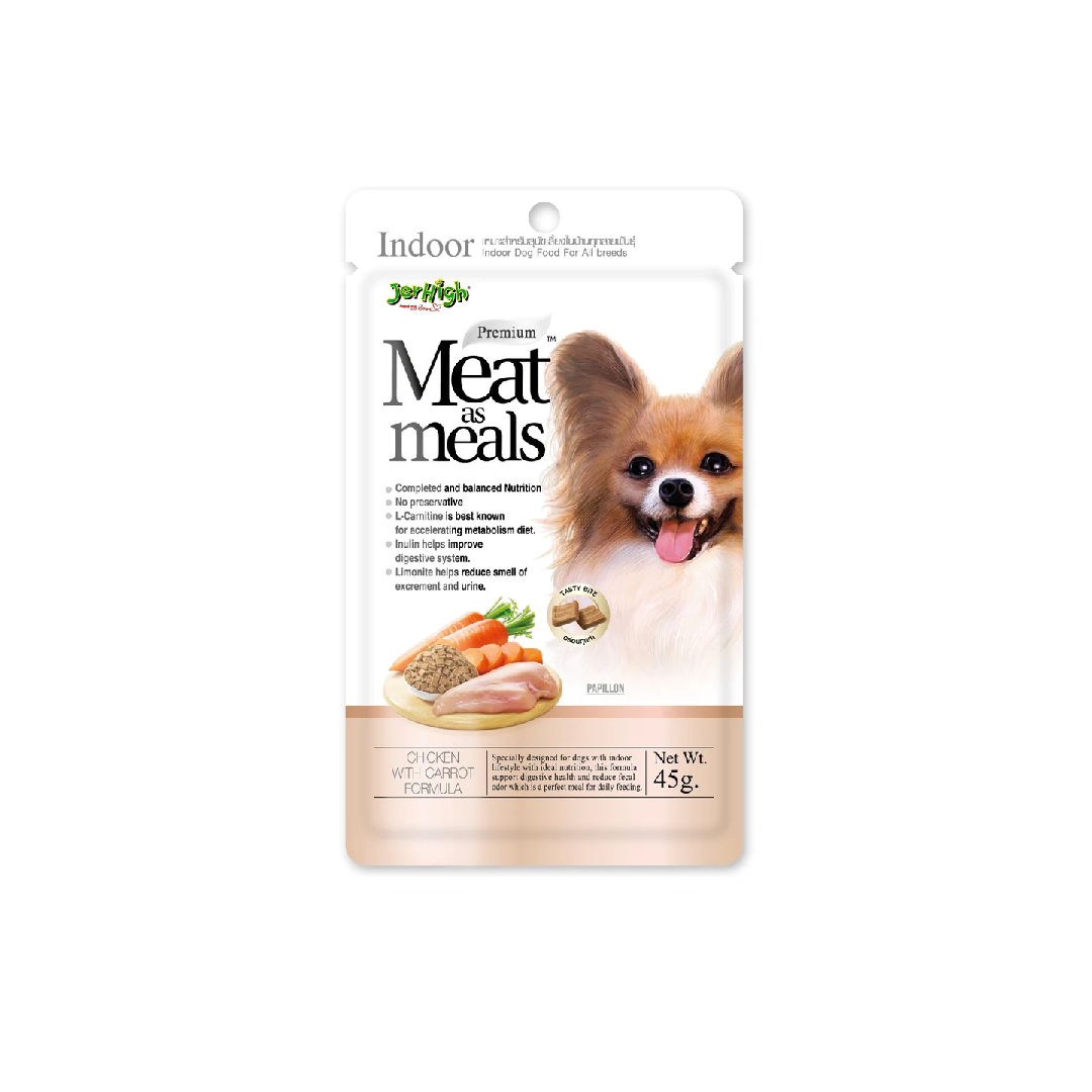 Jerhigh Meat As Meal เม็ดนุ่ม-สูตรไก่-แครอท 45 g.